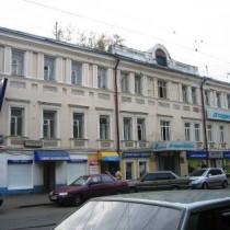 Вид от метро или ближайшей остановки Административное здание «Москва, Бауманская ул., 44»